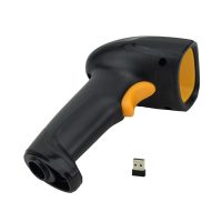 Wrieless Barcode Scanner 4